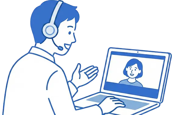 申請フォームのイラスト